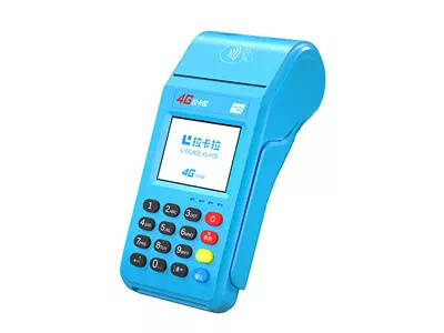 铜陵拉卡拉传统大POS机